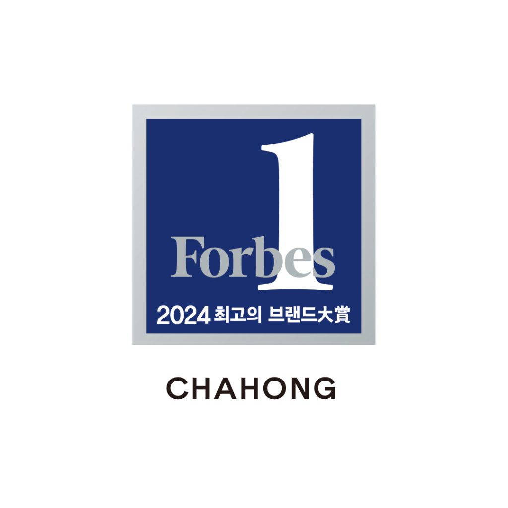 Forbes
